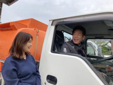 株式会社エネチタ　産業エネルギー事業部のアルバイト・バイト求人情報-03