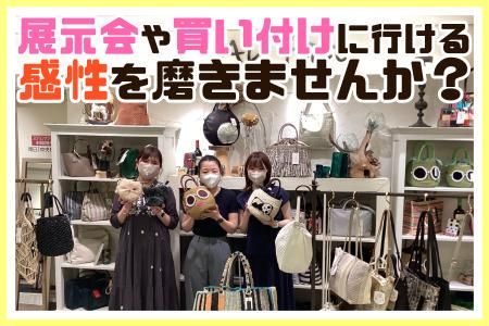 Per viam(ペルヴィアム)のアルバイト・バイト求人情報-04