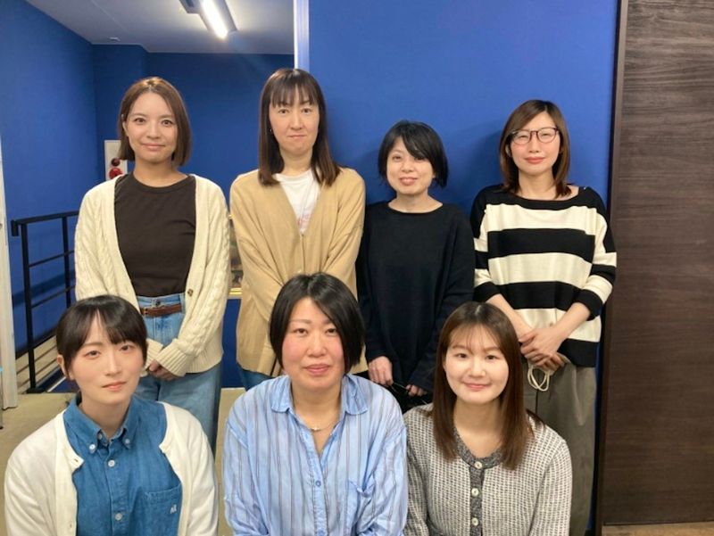 イーライン株式会社の求人・転職情報