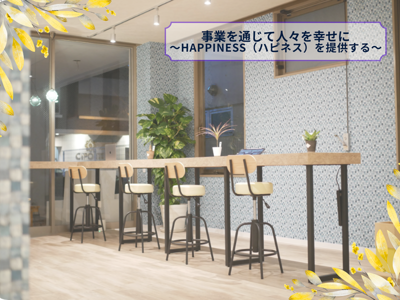 株式会社CLOVERワークスの求人・転職情報