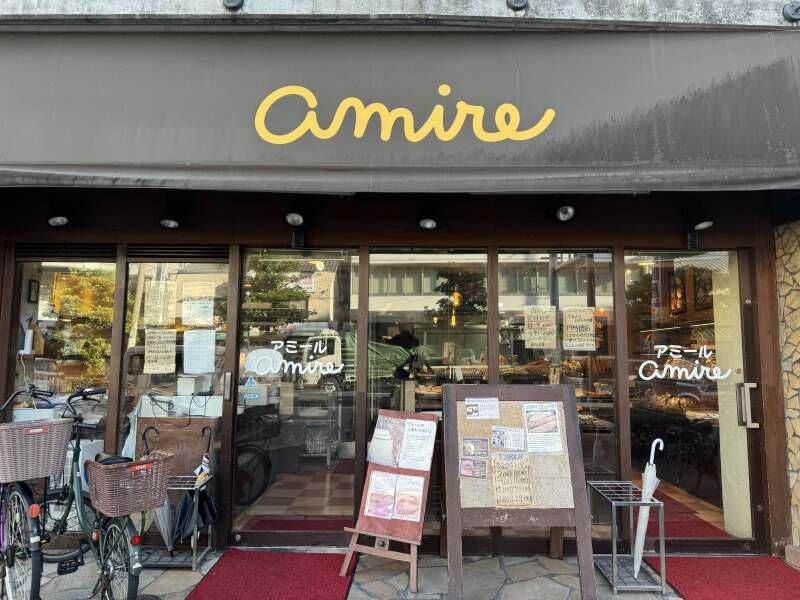 焼きたてパン　アミールのアルバイト・バイト求人情報-01
