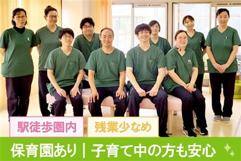 医療法人悠明会の求人・転職情報