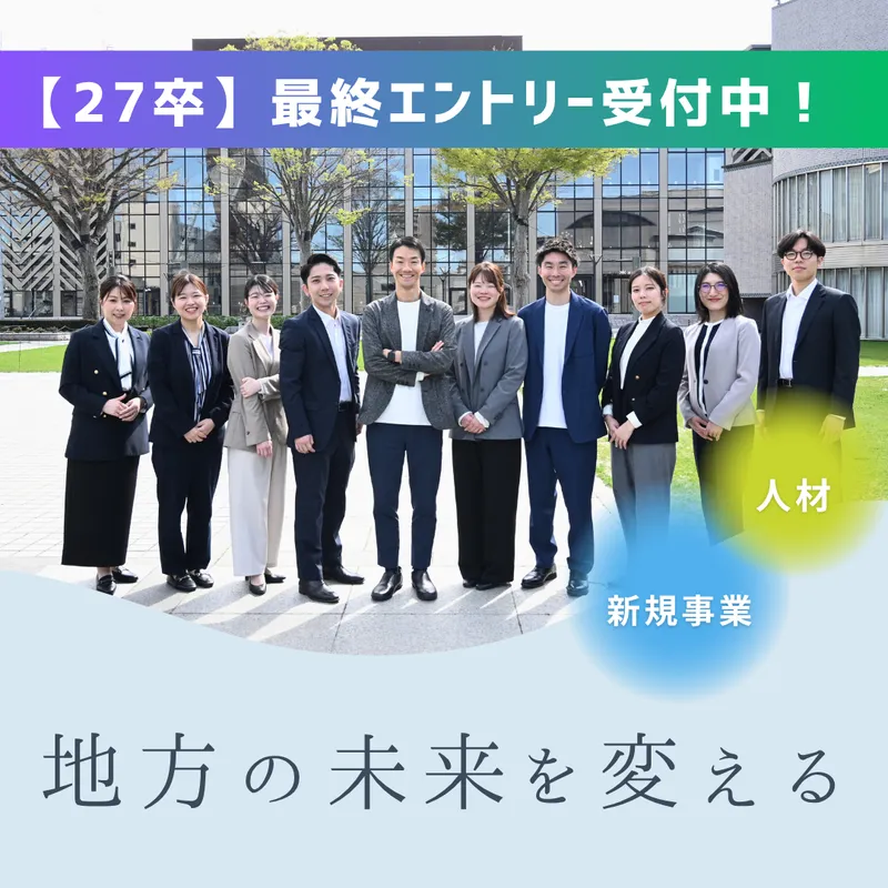 茨城いすゞ自動車株式会社
