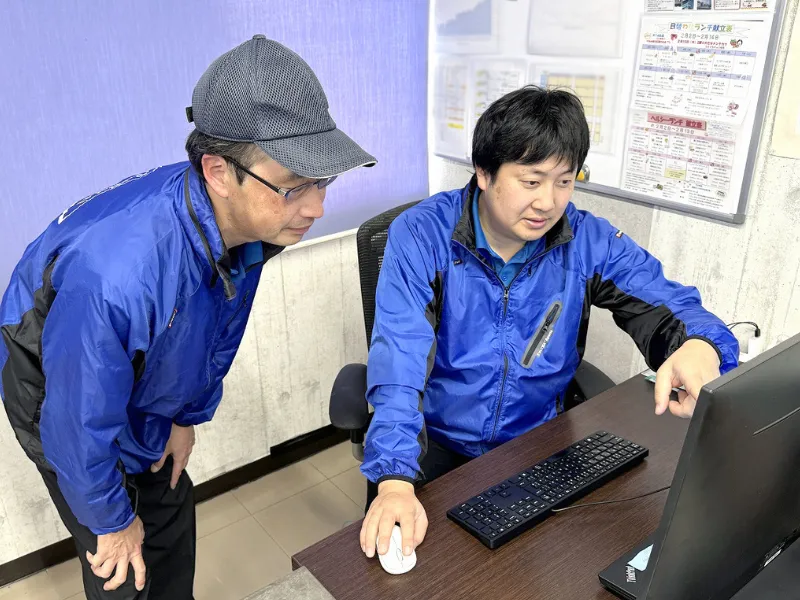 株式会社あじわい亭の求人・転職情報