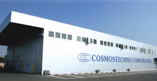 コスモステクノ・コーポレーション株式会社の求人・転職情報
