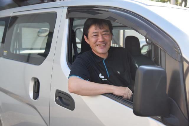 株式会社イクロスのアルバイト・バイト求人情報-07