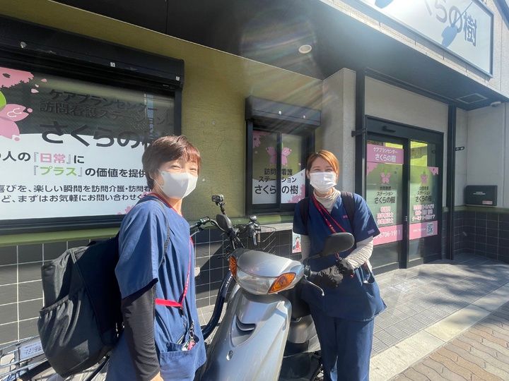 訪問看護ステーション　さくらの樹のアルバイト・バイト求人情報-08