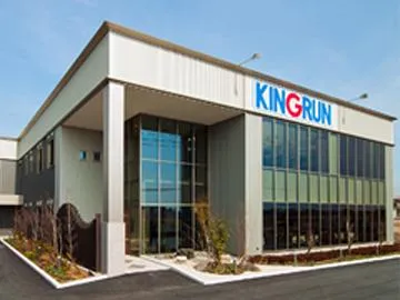 キングラン中部株式会社の求人・転職情報