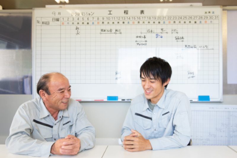 株式会社秋村組のアルバイト・バイト求人情報-04
