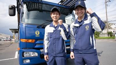 株式会社ゼロの求人・転職情報