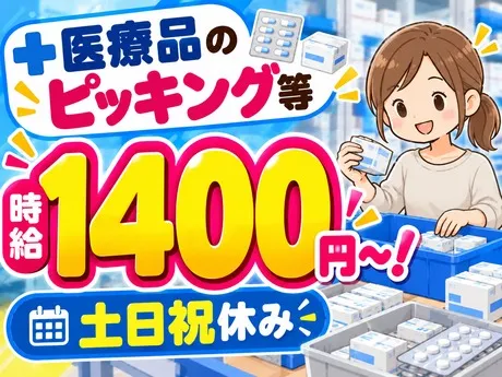 ATアクト株式会社