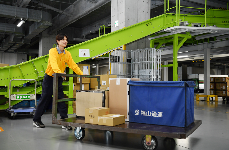 グリーンスタッフサービス株式会社の求人・転職情報