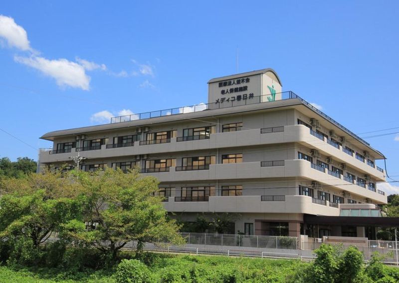医療法人並木会の求人・転職情報