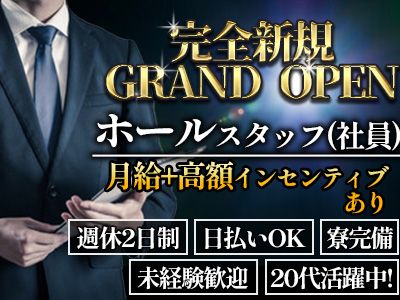 株式会社ジニアの求人・転職情報