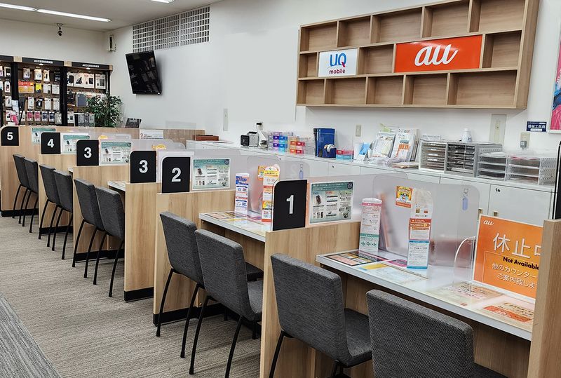 ｉＡ　ＬＩＮＫ株式会社の求人・転職情報