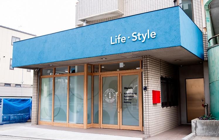 株式会社ライフ・スタイルの求人・転職情報