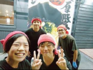 横浜家系ラーメン麺匠家　マックス有玉店のアルバイト・バイト求人情報-01