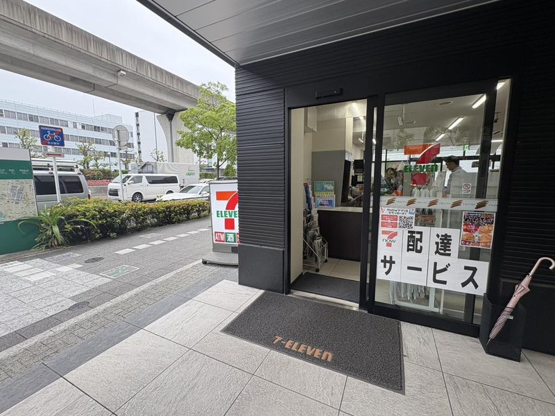 セブン-イレブン 名古屋矢田5丁目店のアルバイト・バイト求人情報-04