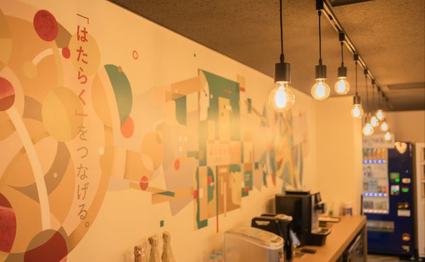 株式会社アットオフィスのアルバイト・バイト求人情報-02