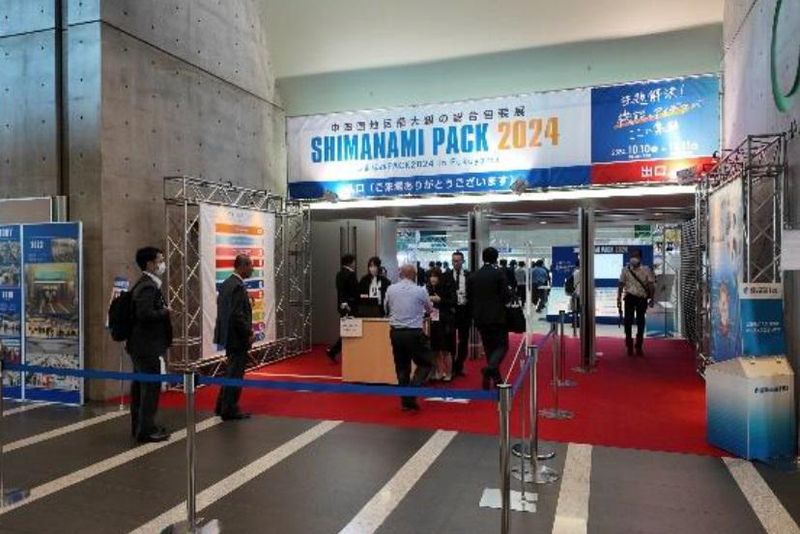 業界研究)コパックスのイベント　食品パッケージ展示会アテンド