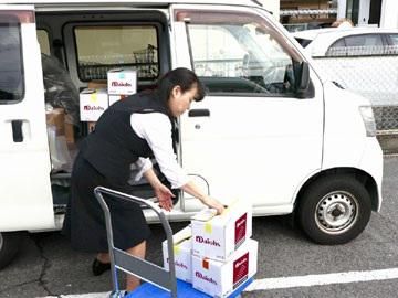 ダイコーフーズ株式会社の求人・転職情報