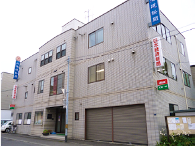 有限会社松本新聞店のアルバイト・バイト求人情報-38