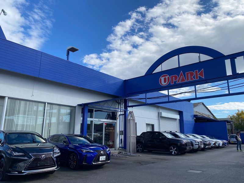 ユーパーク・ギャラリア店(東川口)のアルバイト・バイト求人情報-04