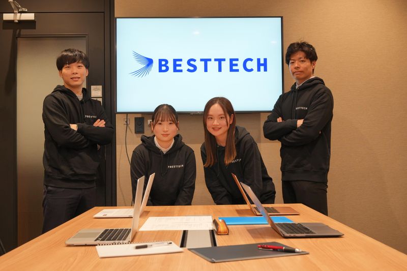 株式会社ベストテックの求人・転職情報