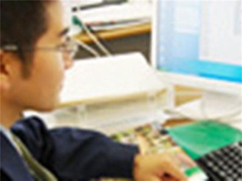 山崎金属株式会社