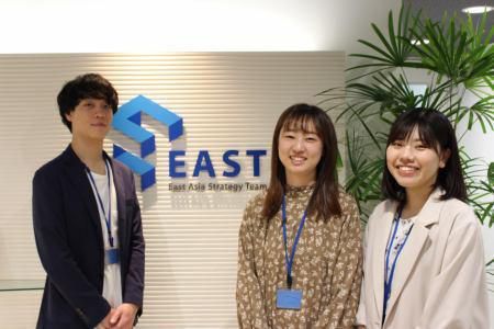 株式会社イーストの求人・転職情報