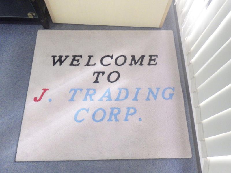 株式会社ジェイトレーディングの求人・転職情報