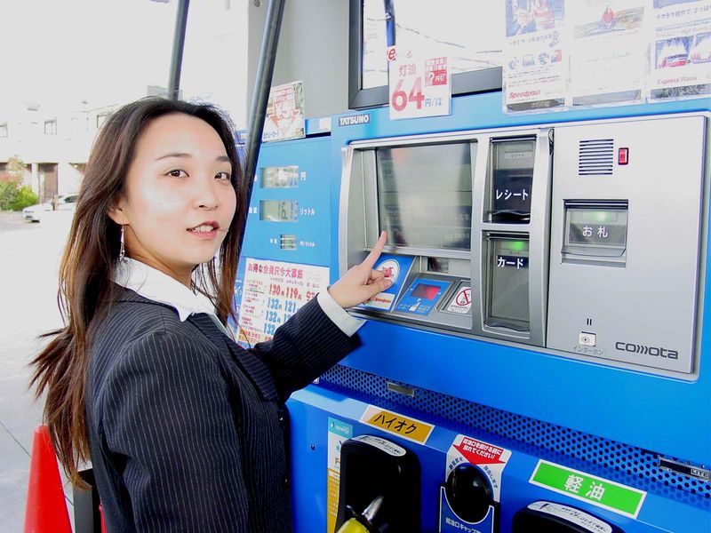 コモタ株式会社の求人・転職情報