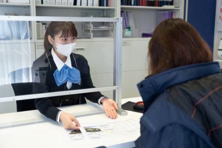 株式会社アート不動産の求人・転職情報
