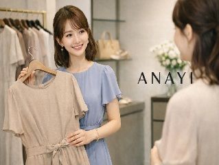 フィールドサーブジャパン　営業第2グループの派遣求人情報