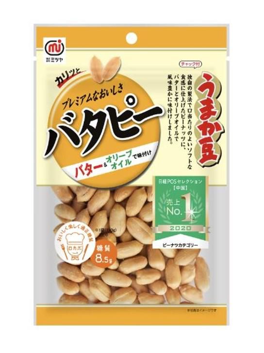 株式会社ミツヤの求人・転職情報