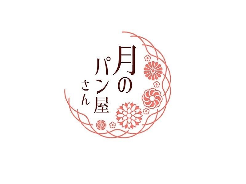 株式会社大羽の求人・転職情報