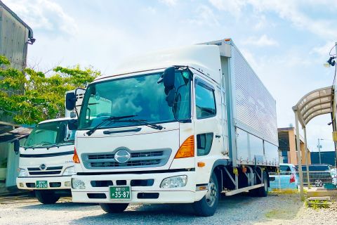 九北物流株式会社