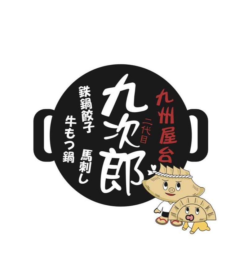 フードブランディング株式会社の求人・転職情報