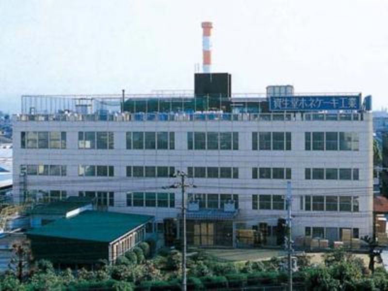 資生堂ホネケーキ工業株式会社のアルバイト・バイト求人情報-02