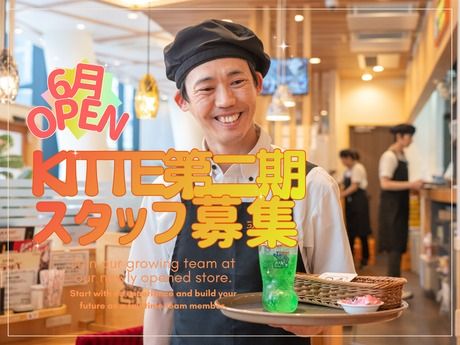株式会社オフィスK2の求人・転職情報