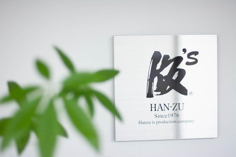 有限会社ハンズの求人・転職情報