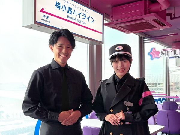 株式会社DDグループの求人・転職情報