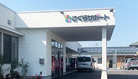 社会福祉法人博心会の求人・転職情報