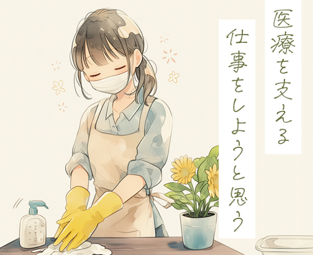 ジェイ・ネクスト株式会社名古屋支店/NS223N病院機材洗浄@鶴舞のアルバイト・バイト求人情報-10