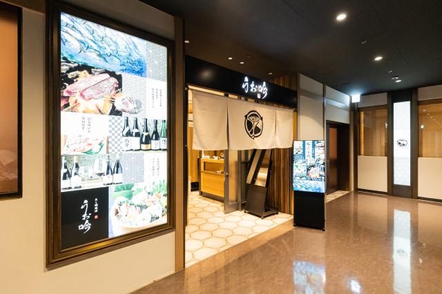 株式会社ネクストワンドリーム-0025の求人・転職情報