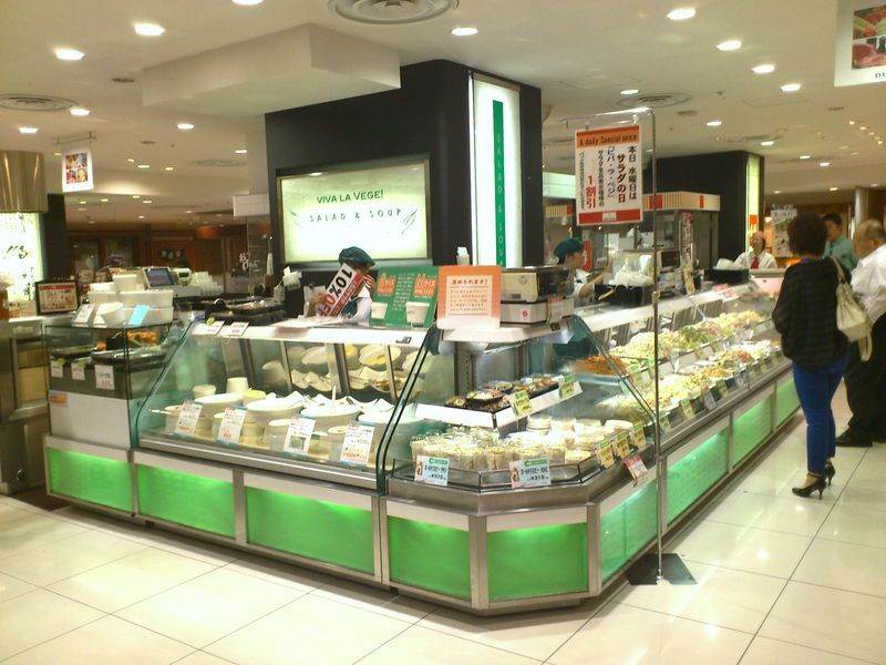 ビバ・ラ・ベジ　近鉄百貨店　上本町店のアルバイト・バイト求人情報-02