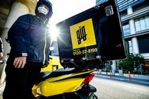 株式会社ロジクエストの求人・転職情報