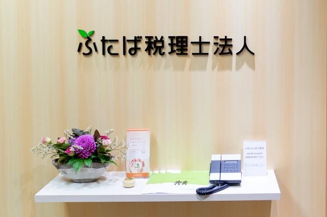 株式会社エンクルーの求人・転職情報