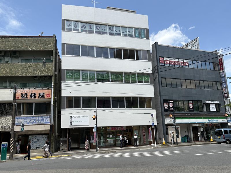 アセントメンタルクリニックさぎぬま(ASCENT MENTAL CLINIC saginuma)の求人・転職情報