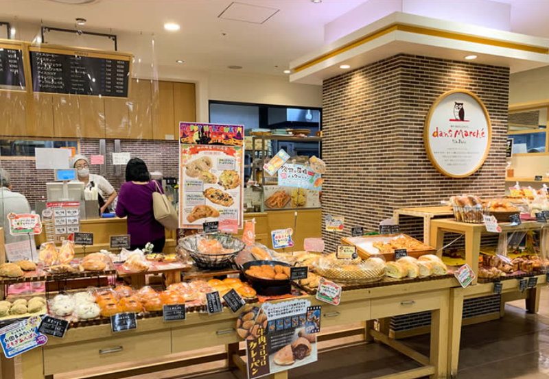 株式会社中市大福堂の求人・転職情報